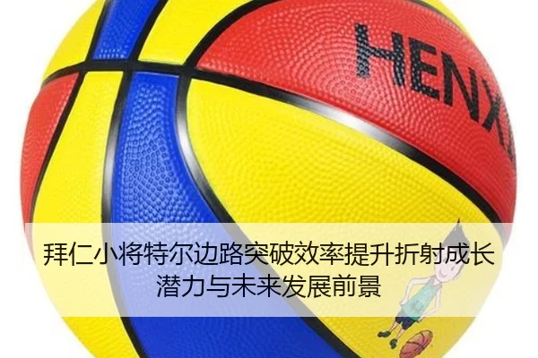 img_1783775715769_215_1_833.jpg